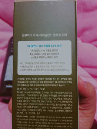 한누리님이 올린 리뷰 사진 3