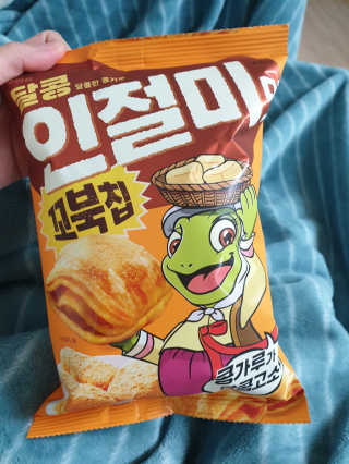 소영님이 올린 리뷰 사진 3