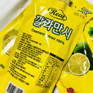 장수농가 리얼깔라만시 — 5점을 준 리뷰어가 2018년 4월 올린 사용 사진