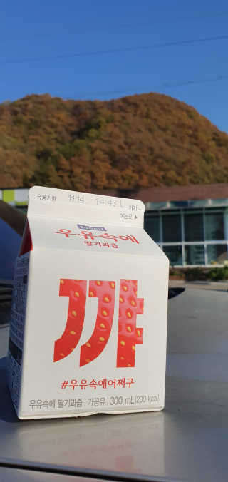 듀듀님이 올린 리뷰 사진 4
