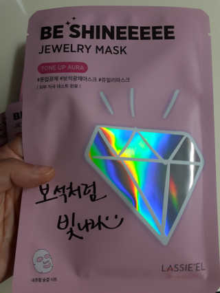 토르맘님이 올린 리뷰 사진 2