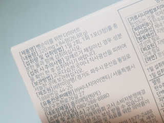 오나래님이 올린 리뷰 사진 3