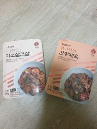 꼰듀님이 올린 리뷰 사진 1