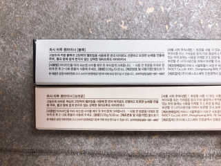uniquerose님이 올린 리뷰 사진 3