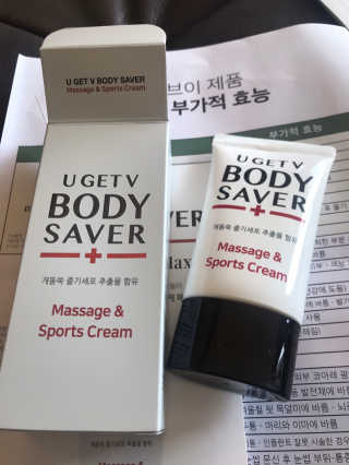 JuHeeKim님이 올린 리뷰 사진 2