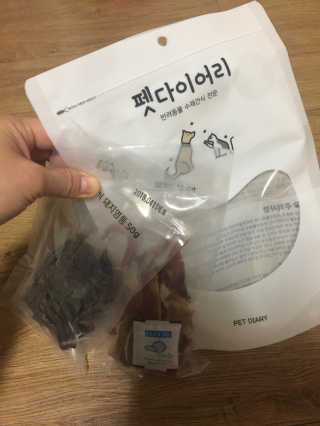 이미경님이 올린 리뷰 사진 1