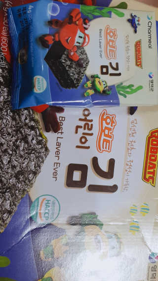 꼬니하니마마님이 올린 리뷰 사진 3