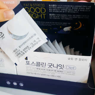 bananana님이 올린 리뷰 사진 3