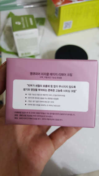 유진오님이 올린 리뷰 사진 2