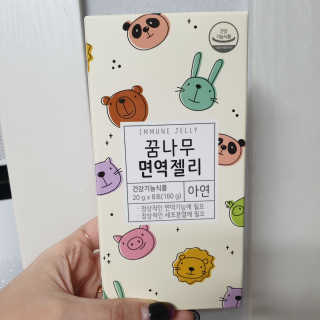 쑥이님이 올린 리뷰 사진 1