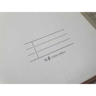 HyohyunKim님이 올린 리뷰 사진 3