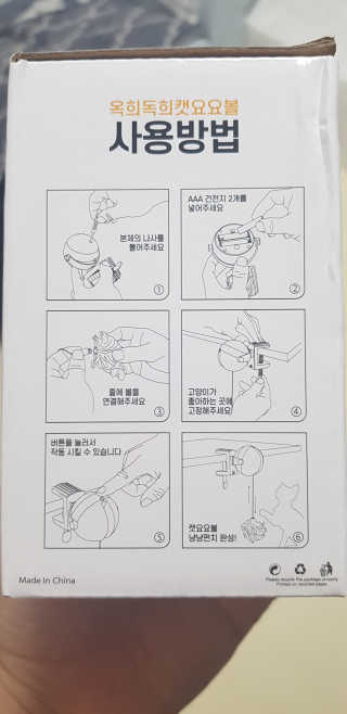 주짱님이 올린 리뷰 사진 2