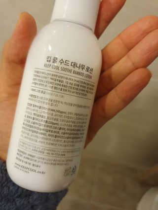 kkyulkkyul님이 올린 리뷰 사진 3