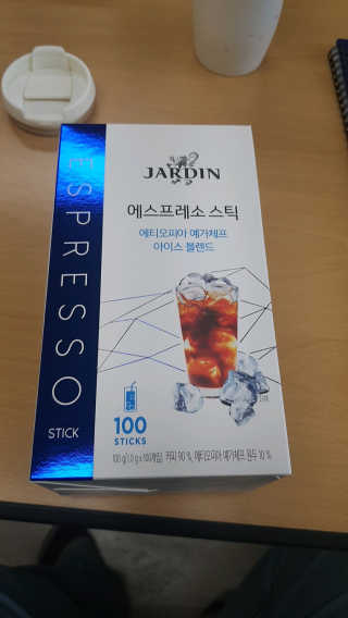(주)쟈뎅 [쟈뎅] 에스프레소스틱 아이스블렌드 — 4점을 준 리뷰어가 2019년 5월 올린 사용 사진