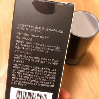 SMINE님이 올린 리뷰 사진 2