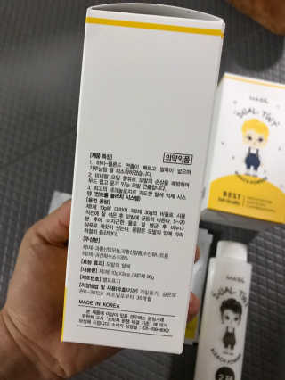 모모맘님이 올린 리뷰 사진 3