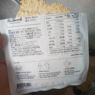 shashaemo님이 올린 리뷰 사진 3