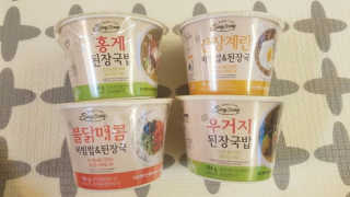 KwangHeeKim님이 올린 리뷰 사진 1