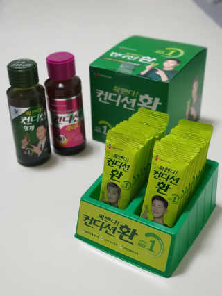 은갱쮸님이 올린 리뷰 사진 1