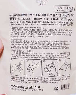 Ren님이 올린 리뷰 사진 3