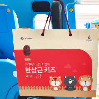 이삐쮸님이 올린 리뷰 사진 3