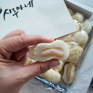 슈깅님이 올린 리뷰 사진 1