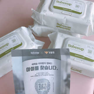 찌니와이프님이 올린 리뷰 사진 3