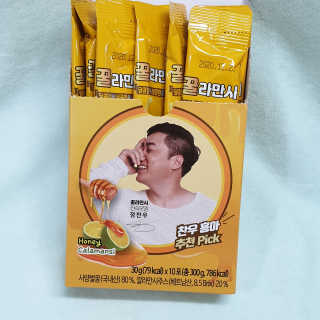 규빈띵쏘님이 올린 리뷰 사진 4