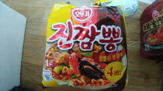 유영경님이 올린 리뷰 사진 2