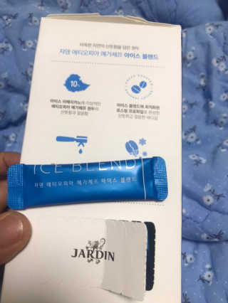 (주)쟈뎅 [쟈뎅] 에스프레소스틱 아이스블렌드 — 5점을 준 리뷰어가 2019년 4월 올린 사용 사진