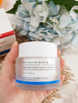 셀퓨전씨 카밍 다운 크림 — 5점을 준 리뷰어가 2018년 11월 올린 사용 사진