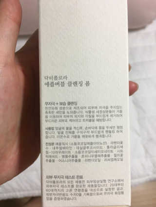 짱이님이 올린 리뷰 사진 3