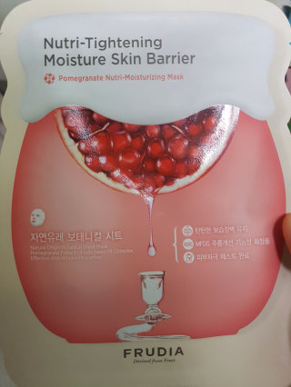 보라래용님이 올린 리뷰 사진 1