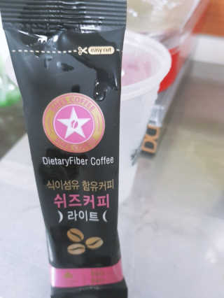 yang님이 올린 리뷰 사진 2