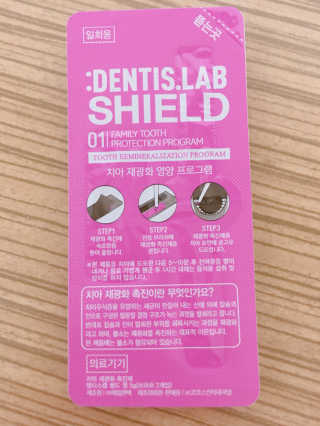 하응가님이 올린 리뷰 사진 3