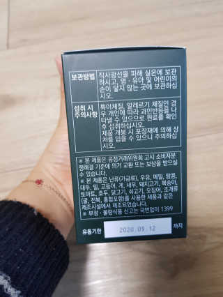 하쿠나님이 올린 리뷰 사진 2