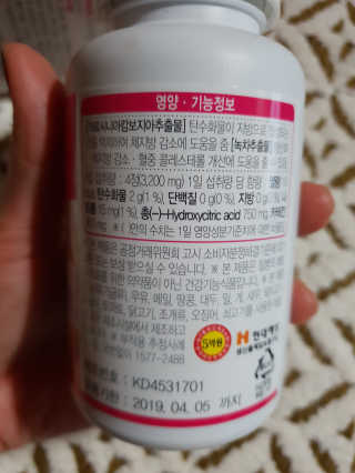 흐큑흐큑님이 올린 리뷰 사진 4