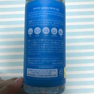 지우정님이 올린 리뷰 사진 2