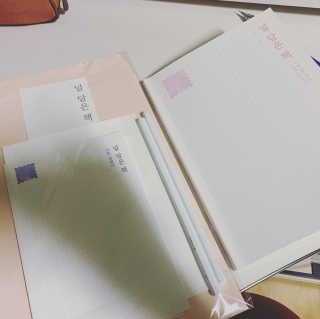 뿌잉꾸님이 올린 리뷰 사진 2