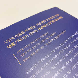 reciewham님이 올린 리뷰 사진 3