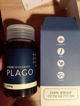 pang2님이 올린 리뷰 사진 3