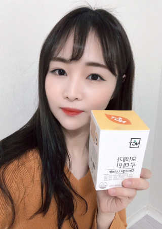 네츄럴굿띵스 오!메가루테인 60일분 — 5점을 준 리뷰어가 2019년 2월 올린 사용 사진