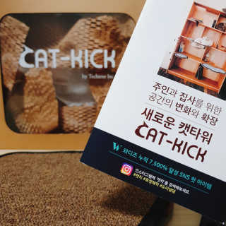 쿠로님이 올린 리뷰 사진 3
