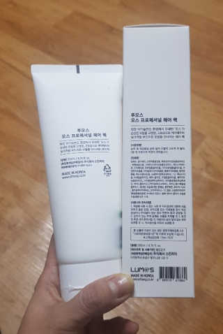 러빙유님이 올린 리뷰 사진 3