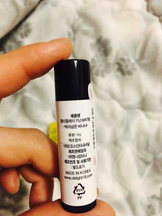 날아라통통아님이 올린 리뷰 사진 3