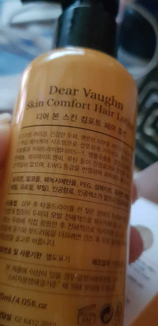 이영실님이 올린 리뷰 사진 3