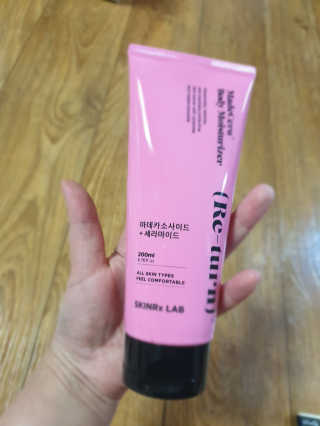 판타지스타님이 올린 리뷰 사진 2