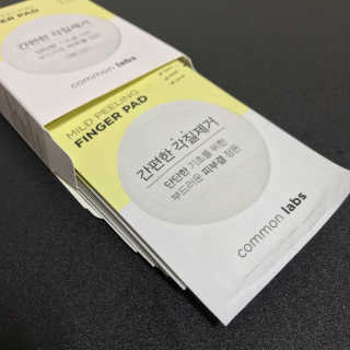 AraKoh님이 올린 리뷰 사진 2