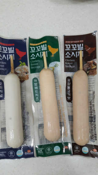츄츄님님이 올린 리뷰 사진 1