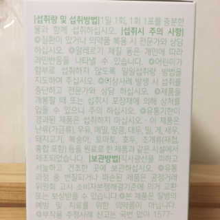 J님이 올린 리뷰 사진 4